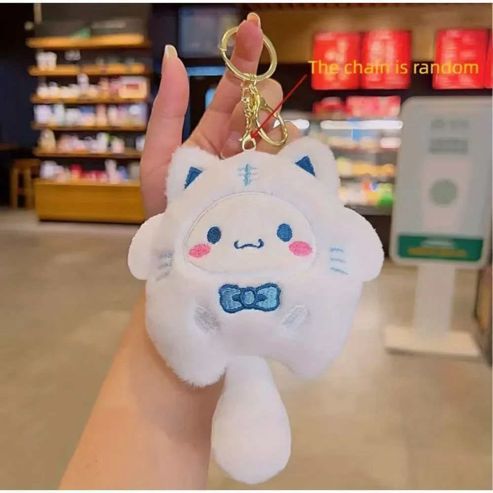 My Melody & Cinnamoroll Plush Keychain